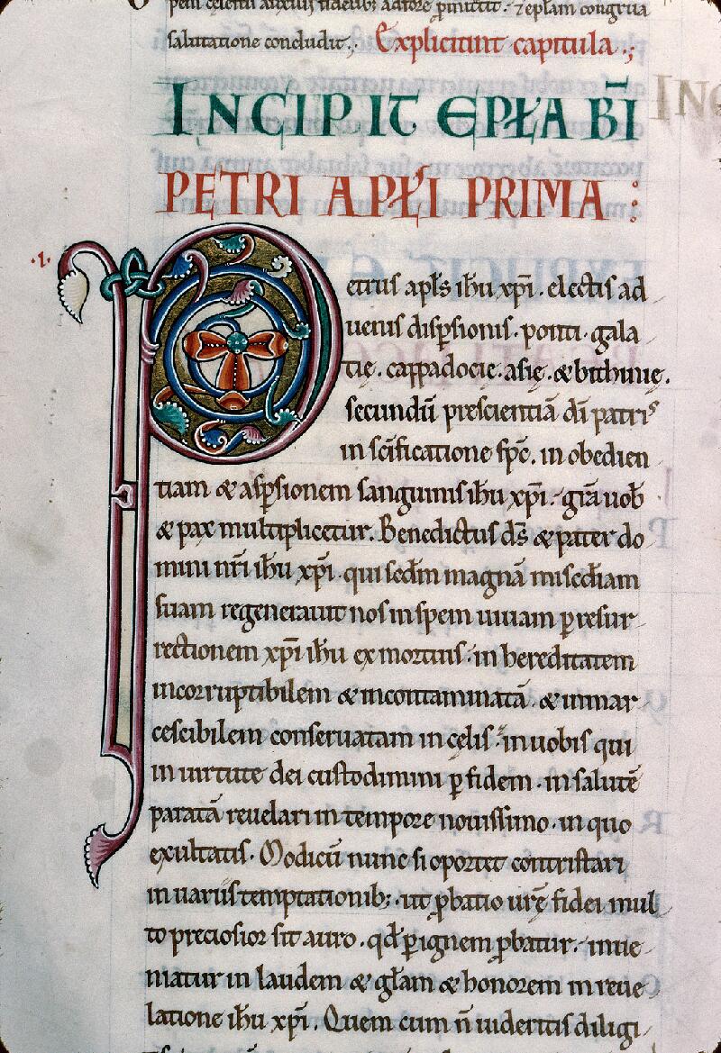 Troyes, Bibl. mun., ms. 0028, t. II, f. 205v