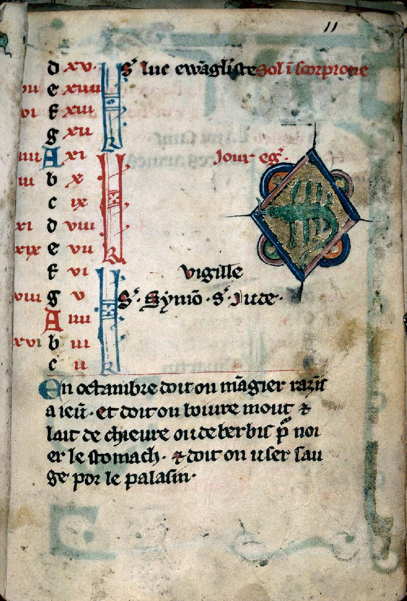 Troyes, Bibl. mun., ms. 1905, f. 011