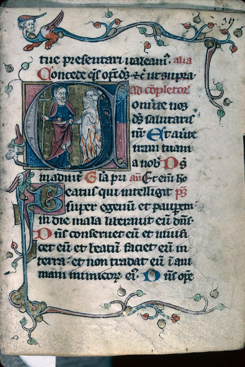 Troyes, Bibl. mun., ms. 1905, f. 039 - vue 1