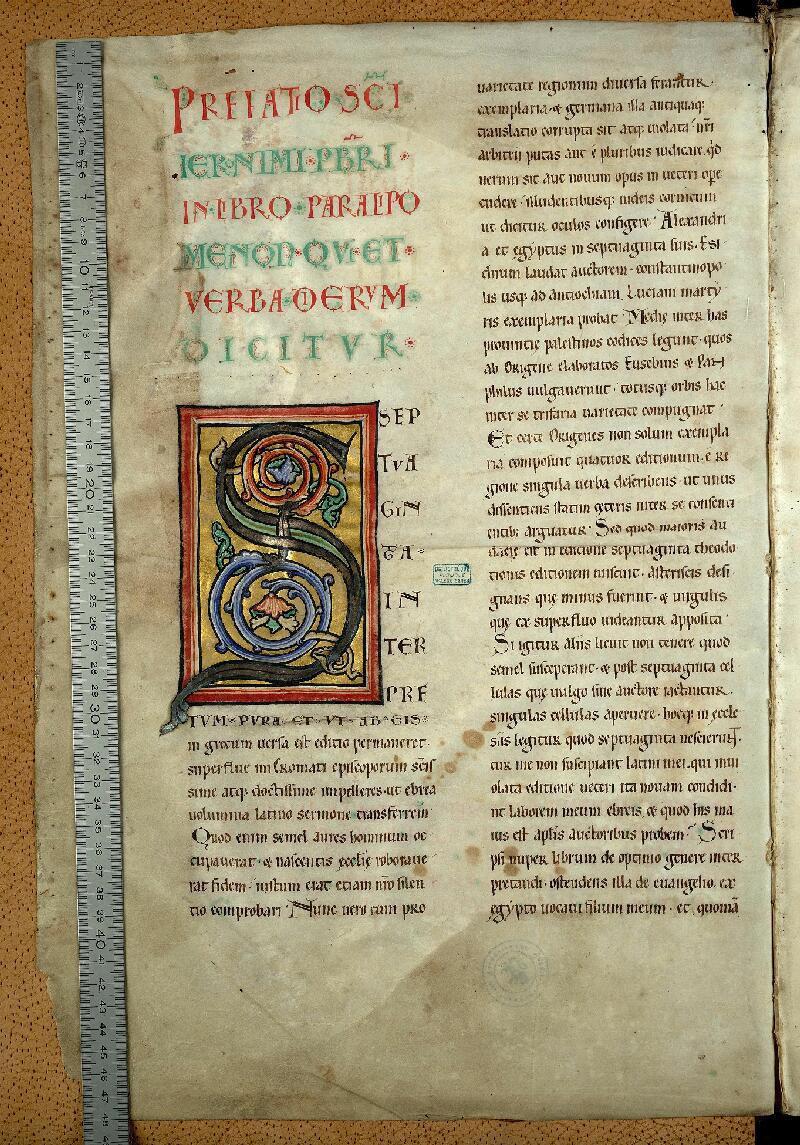 Valenciennes, Bibl. mun., ms. 0004, f. 001v - vue 1