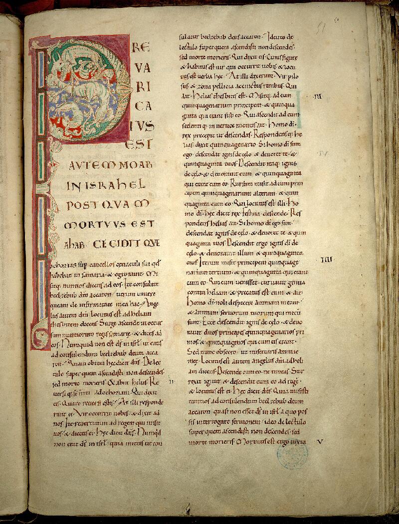 Valenciennes, Bibl. mun., ms. 0010, f. 051 - vue 1