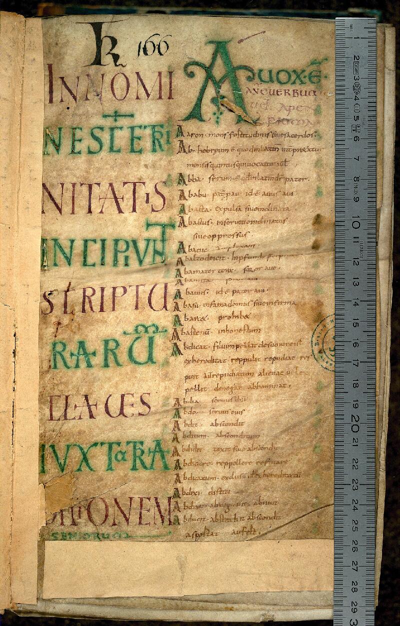 Valenciennes, Bibl. mun., ms. 0100, f. 001 - vue 1