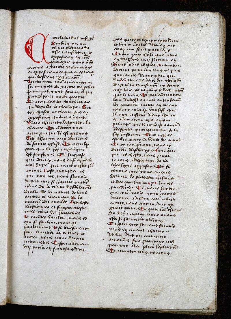 Valenciennes, Bibl. mun., ms. 0155, f. 003 - vue 2