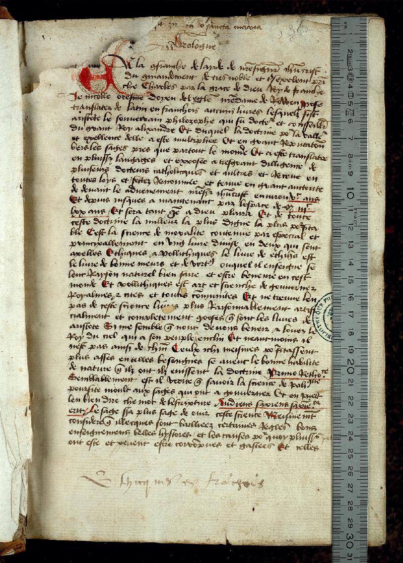 Valenciennes, Bibl. mun., ms. 0296, f. 001 - vue 1