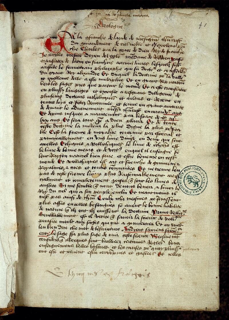 Valenciennes, Bibl. mun., ms. 0296, f. 001 - vue 2