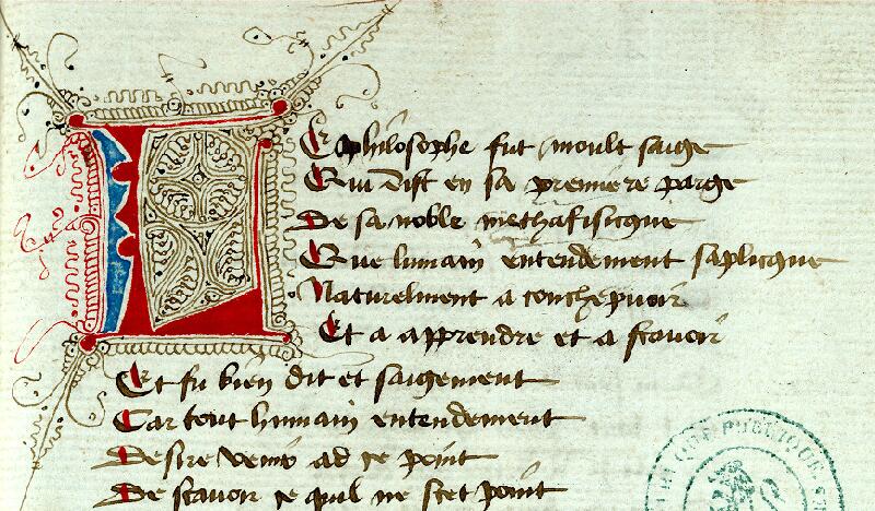Valenciennes, Bibl. mun., ms. 0461, f. 003 - vue 3