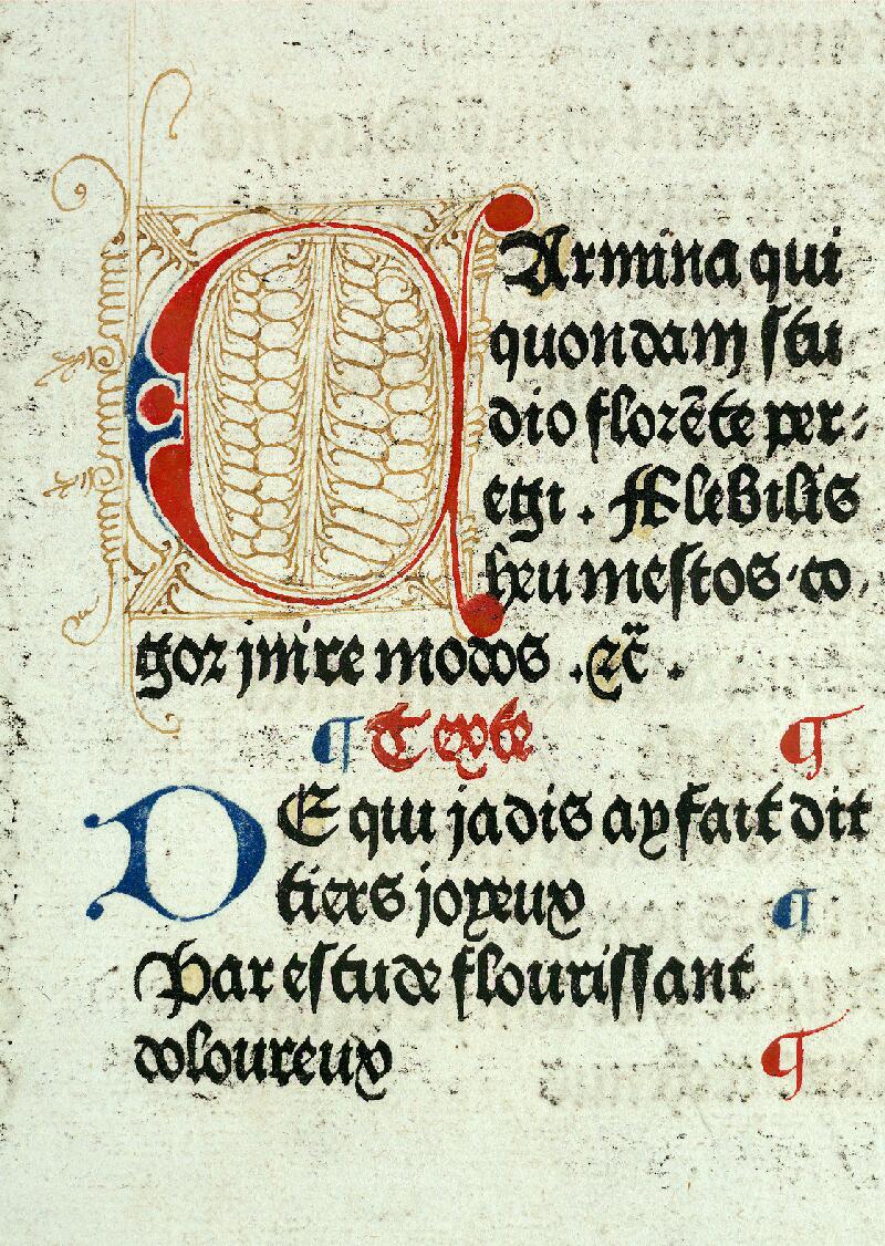 Valenciennes, Bibl. mun., inc. 096, f. 018 - vue 3