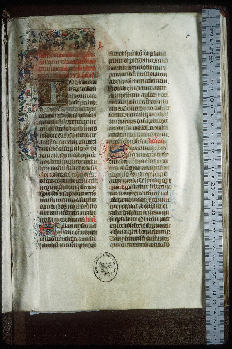 Vendôme, Bibl. mun., ms. 0098, f. 005 - vue 1