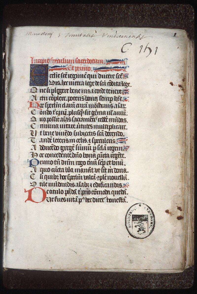 Vendôme, Bibl. mun., ms. 0151, f. 001 - vue 2