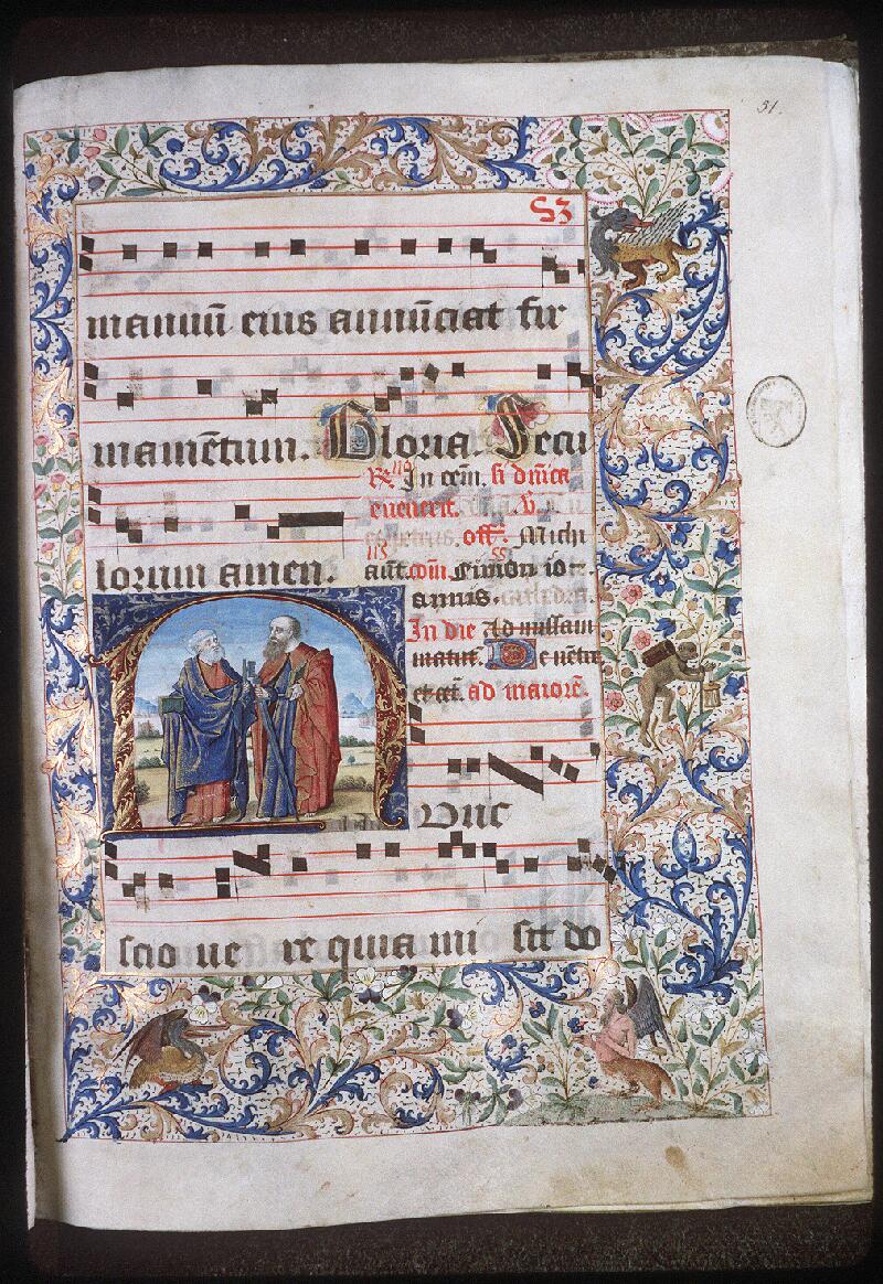 Vendôme, Bibl. mun., ms. 0267 bis, f. 051 - vue 1