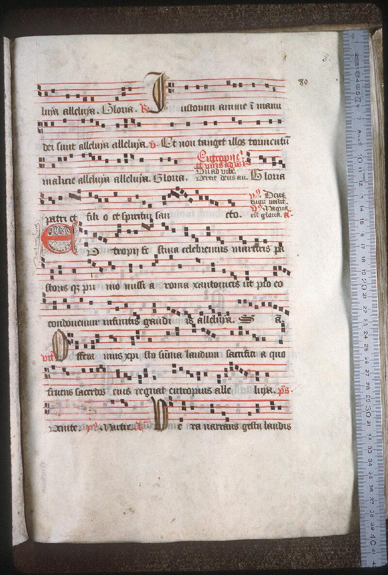 Vendôme, Bibl. mun., ms. 0270, f. 008 - vue 1